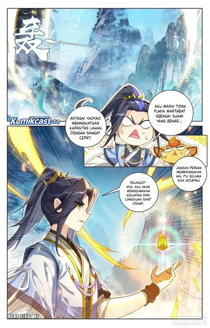 Yuan Zun chapter 635 halaman 5