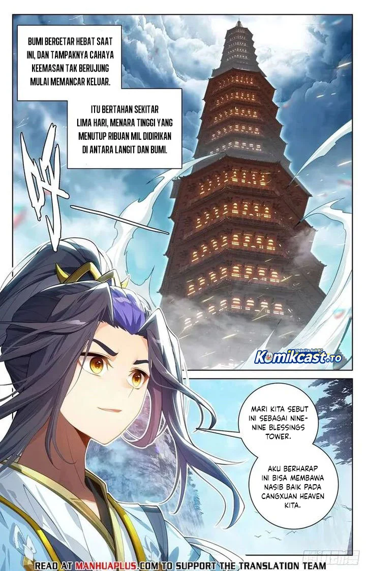 Yuan Zun chapter 635 halaman 6
