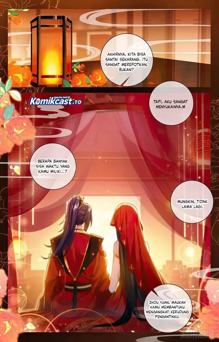 Yuan Zun chapter 636.5 halaman 2