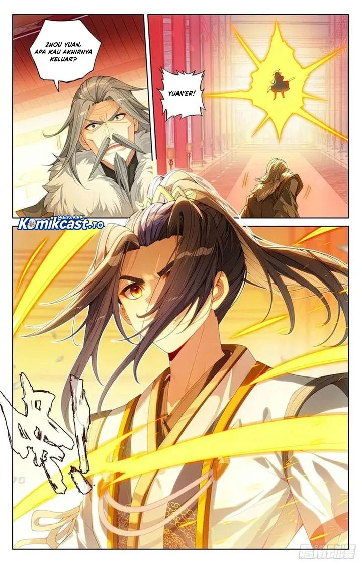 Yuan Zun chapter 637.5 halaman 4