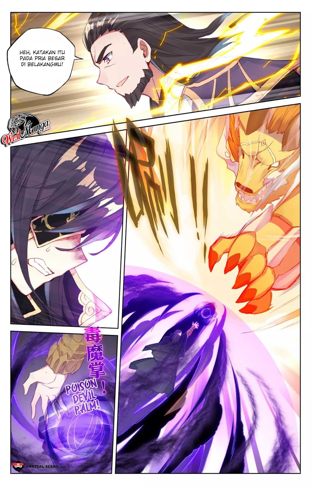 Yuan Zun chapter 64 halaman 4