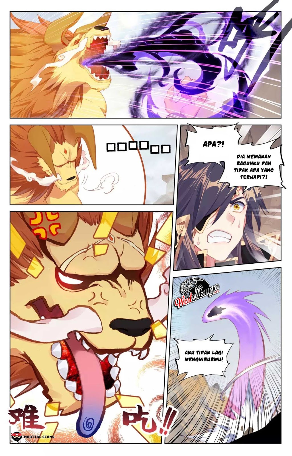 Yuan Zun chapter 64 halaman 6