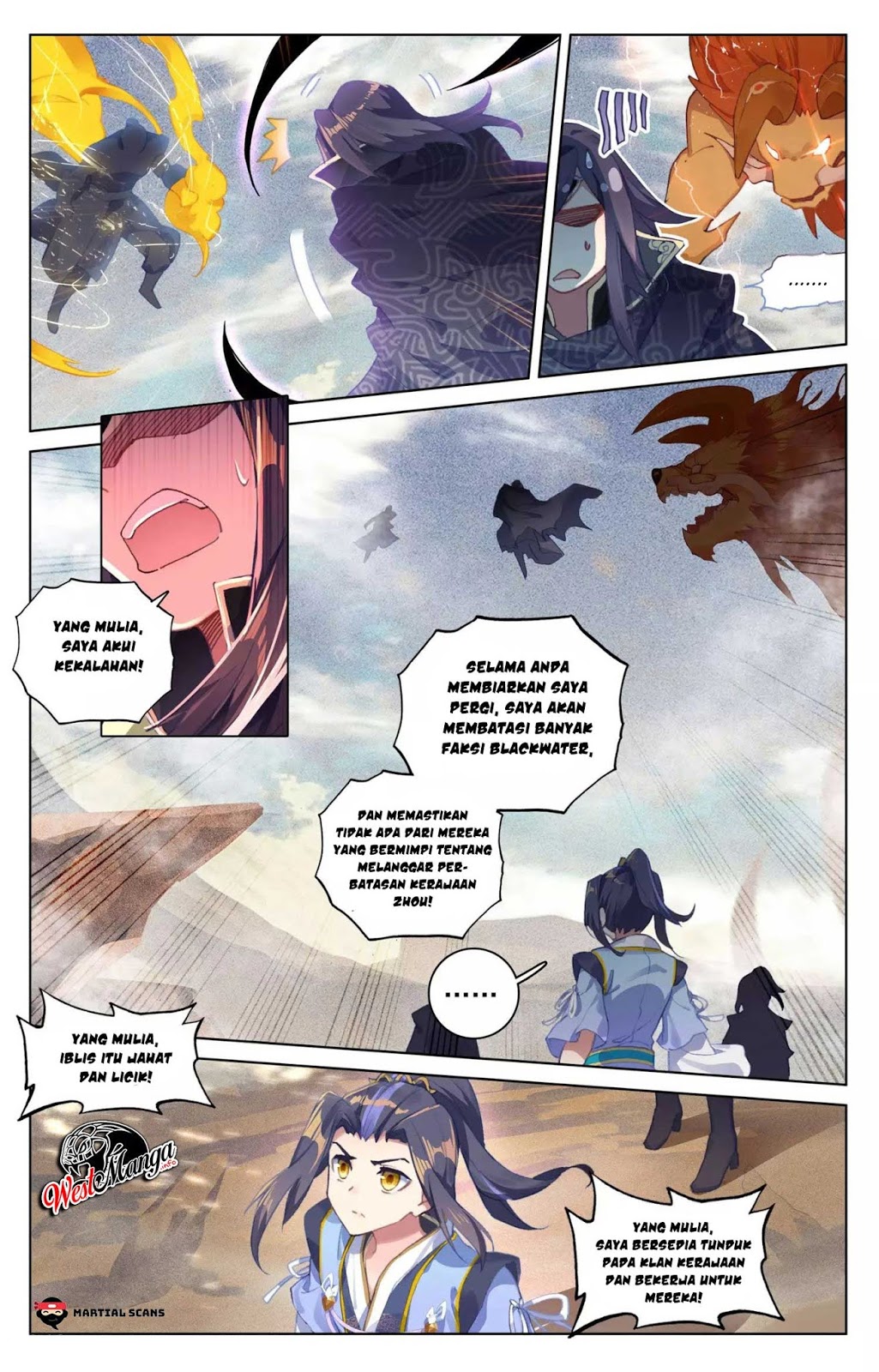 Yuan Zun chapter 64 halaman 7