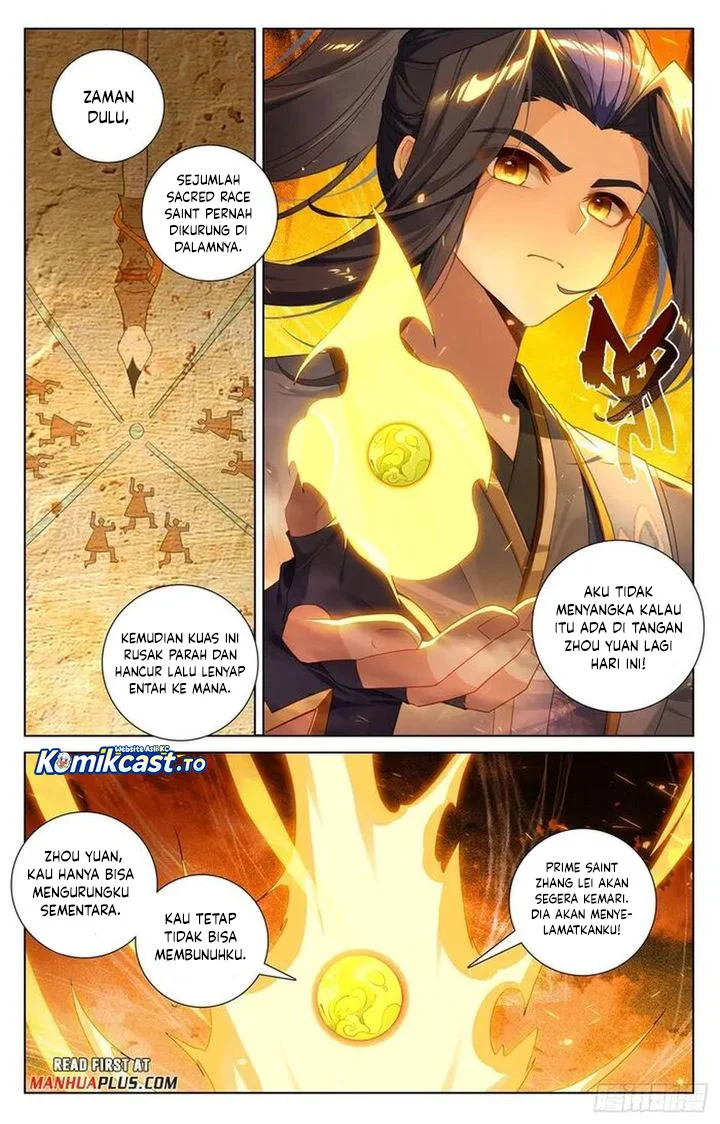 Yuan Zun chapter 641.5 halaman 4