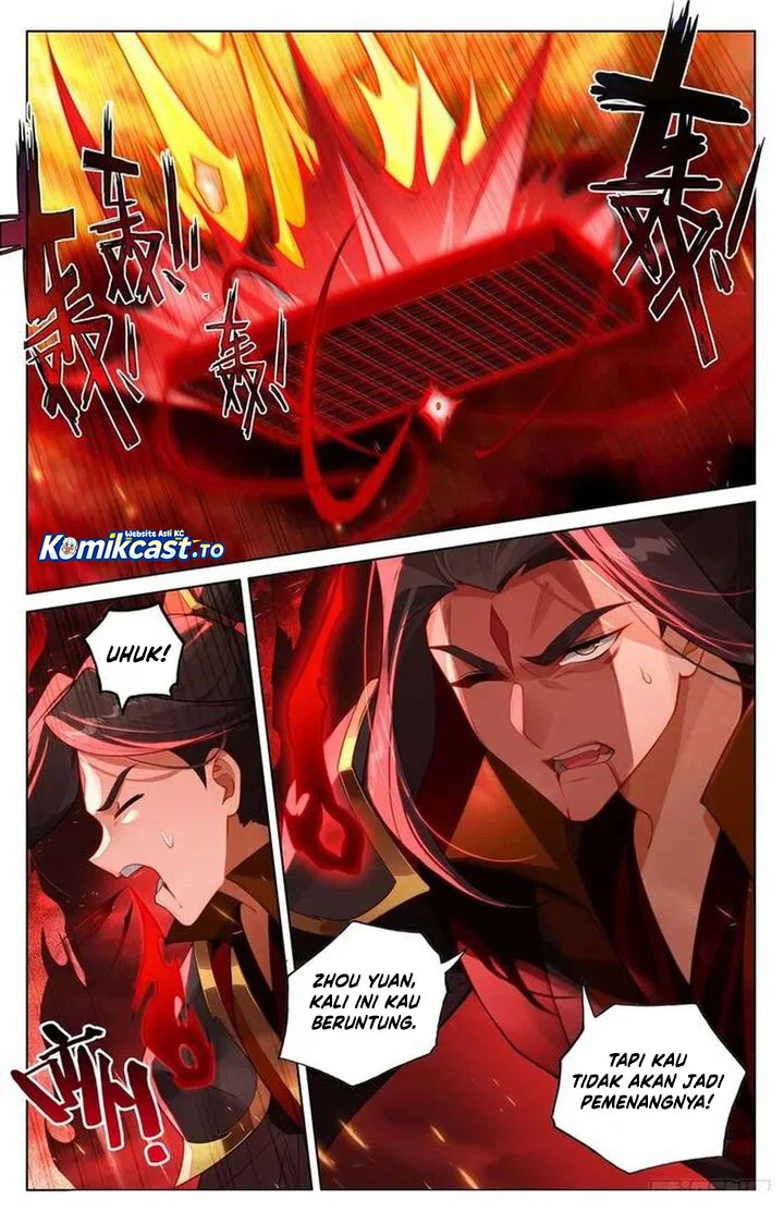 Yuan Zun chapter 641 halaman 3