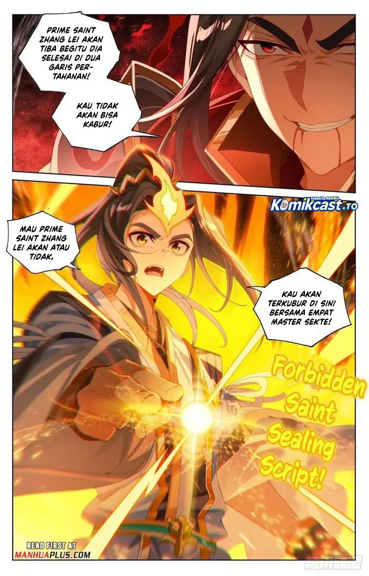 Yuan Zun chapter 641 halaman 4