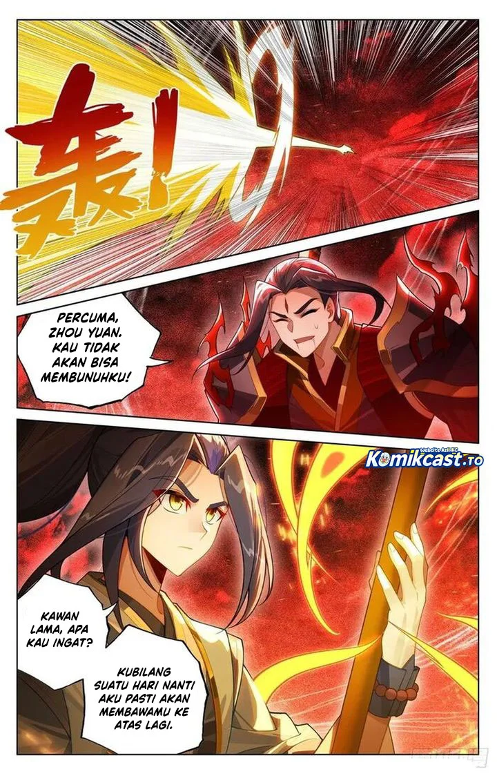 Yuan Zun chapter 641 halaman 7