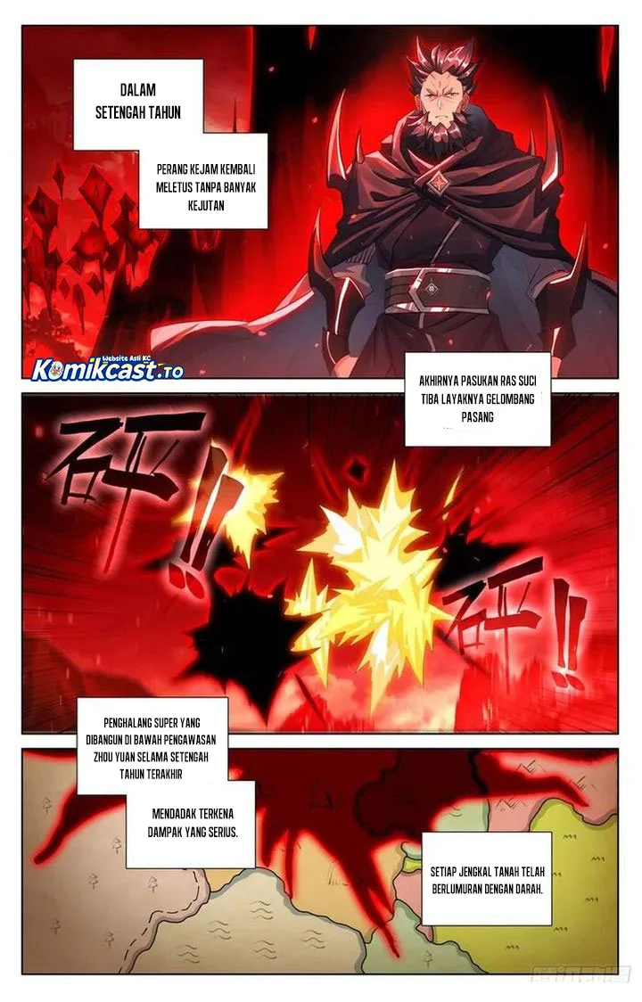 Yuan Zun chapter 642.5 halaman 2