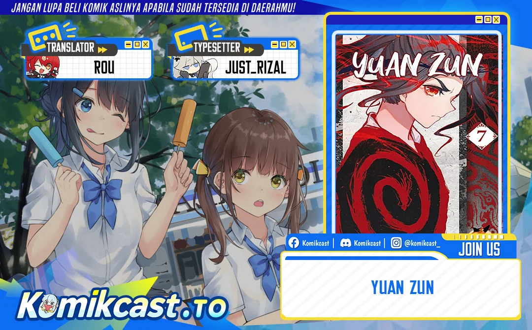 Yuan Zun chapter 642 halaman 1