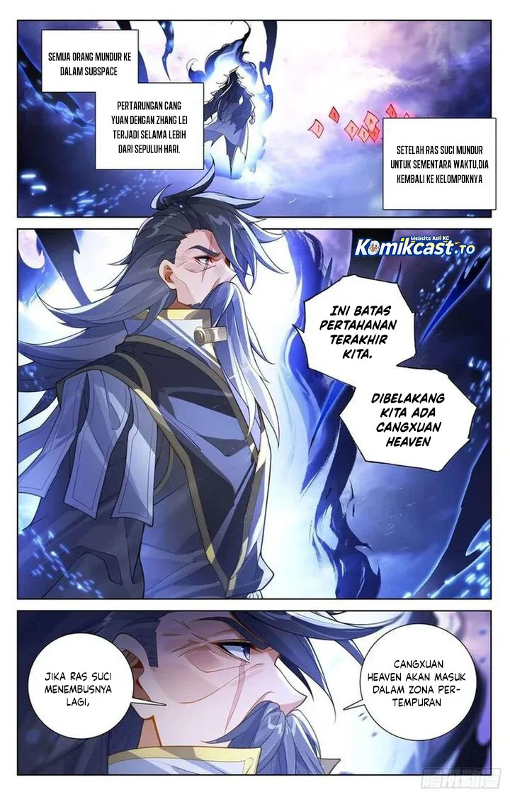Yuan Zun chapter 642 halaman 5