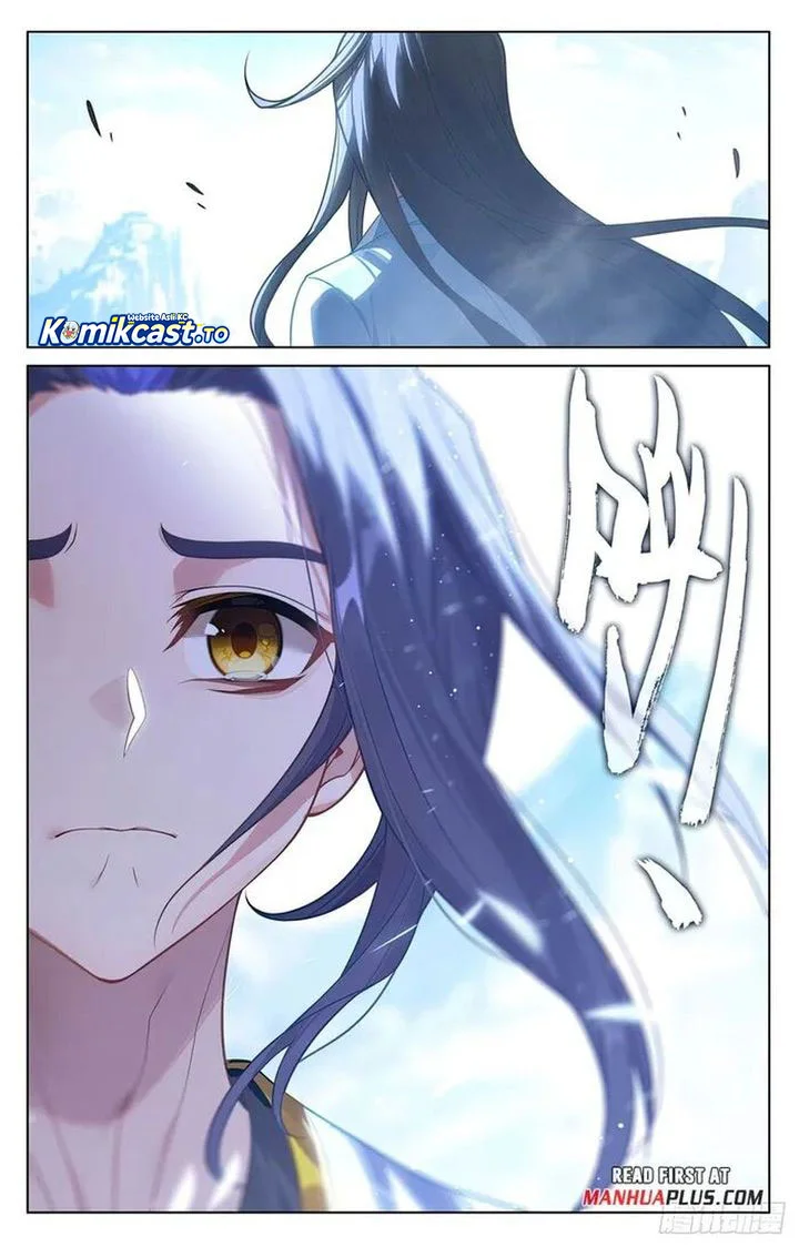 Yuan Zun chapter 643.5 halaman 7