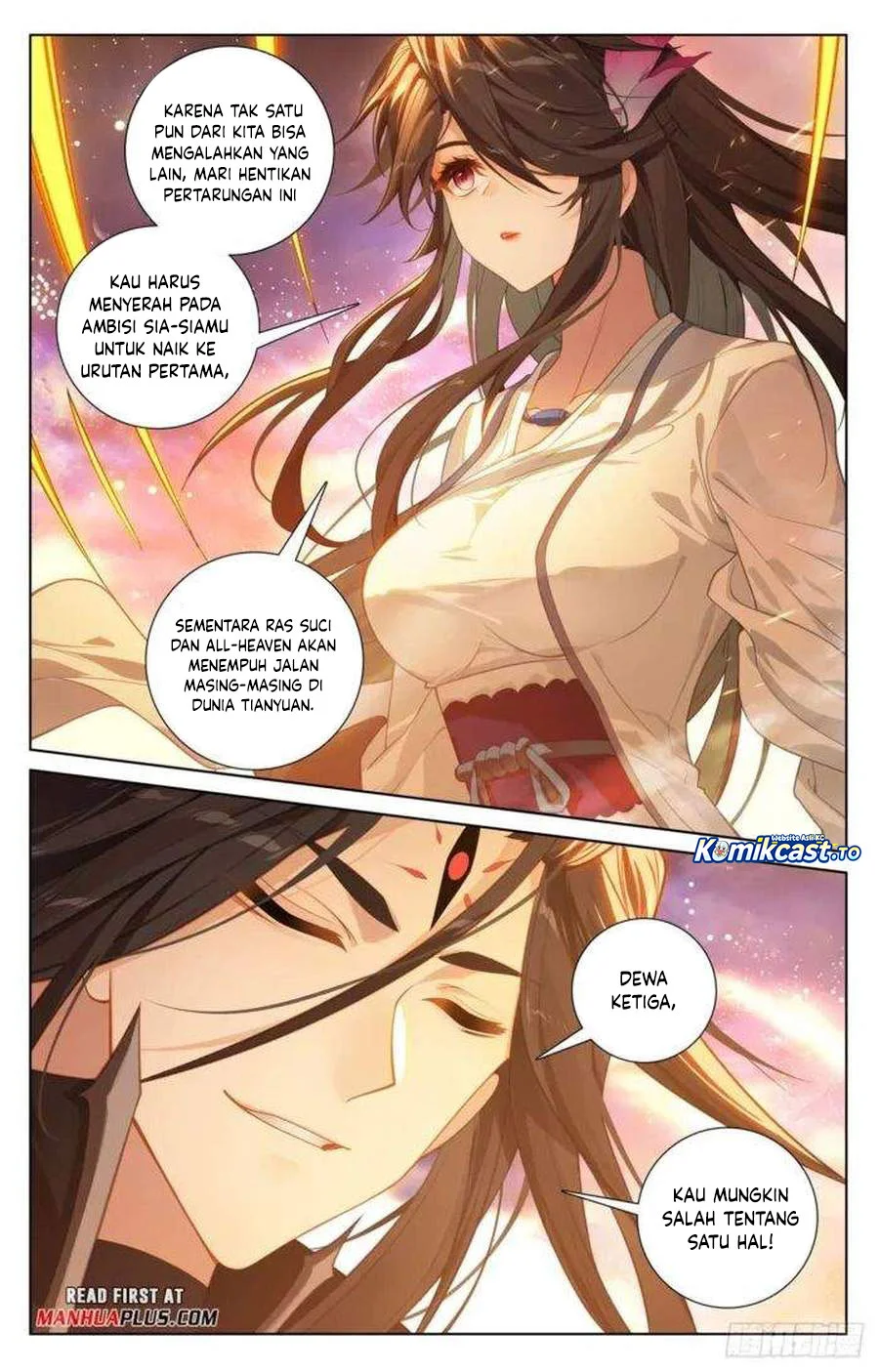 Yuan Zun chapter 645.5 halaman 5