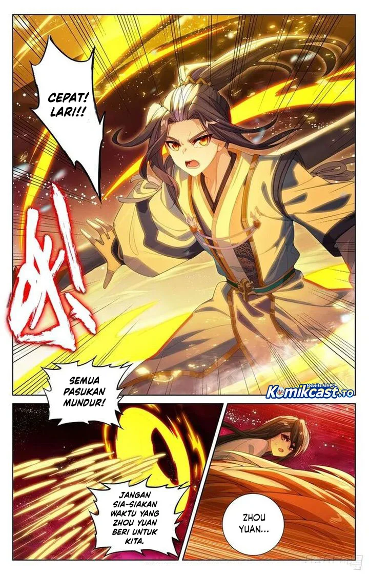 Yuan Zun chapter 647.5 halaman 2