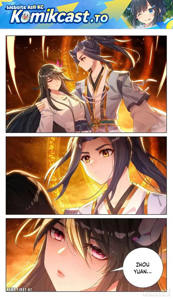 Yuan Zun chapter 647 halaman 1