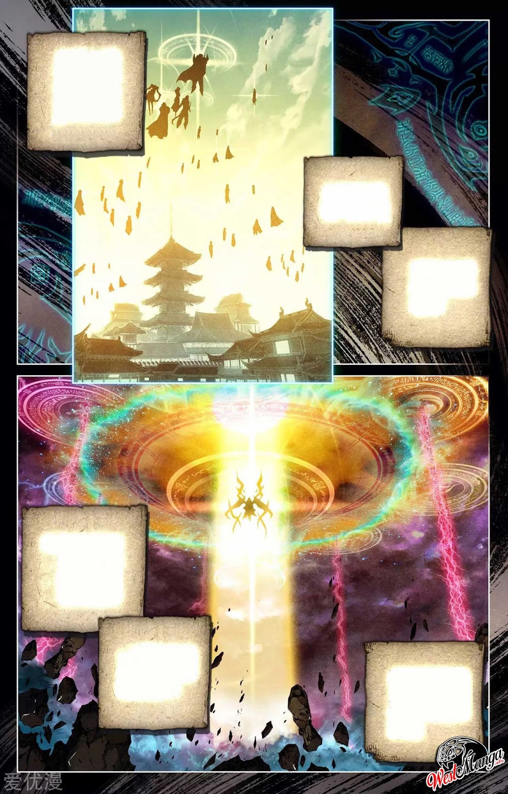 Yuan Zun chapter 65 halaman 10