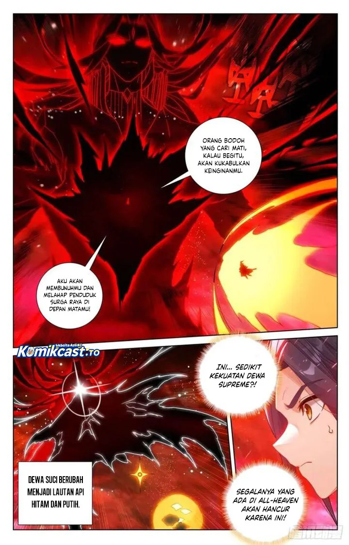 Yuan Zun chapter 650.5 halaman 4