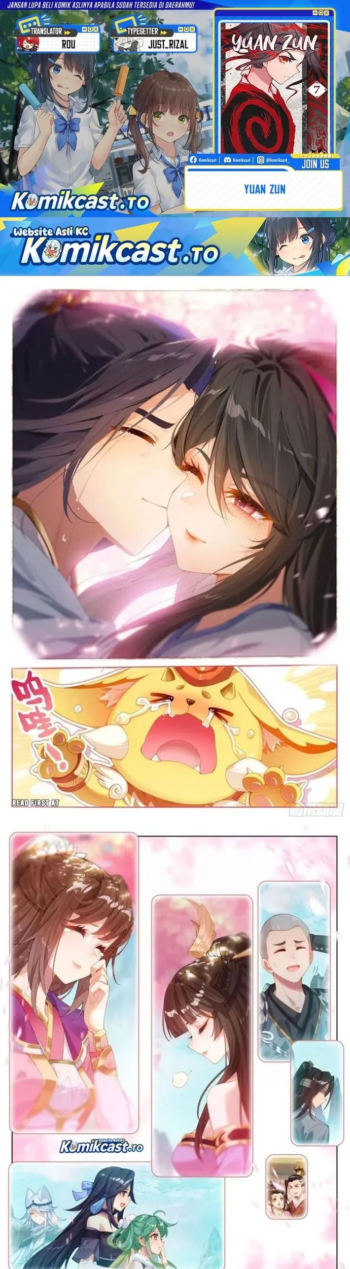 Yuan Zun chapter 652.5 halaman 1