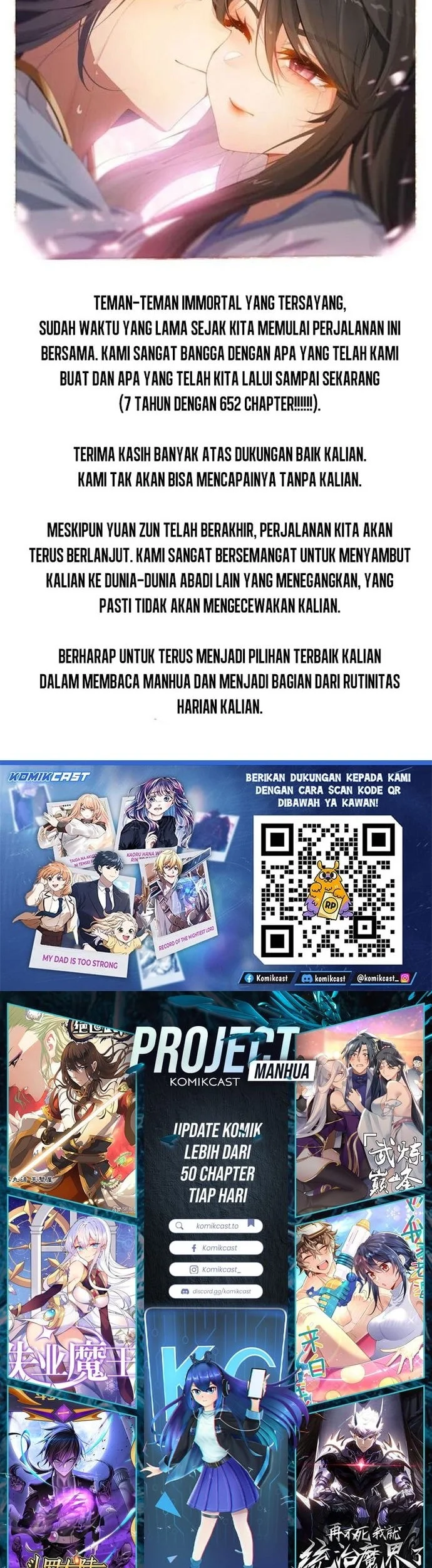 Yuan Zun chapter 652.5 halaman 5