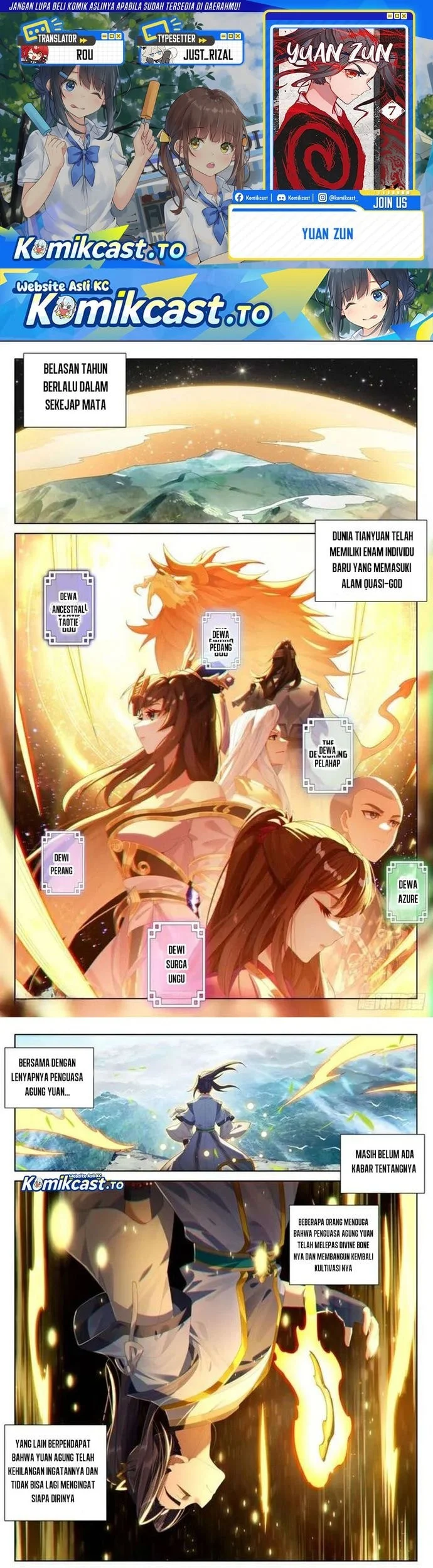 Yuan Zun chapter 652 halaman 1