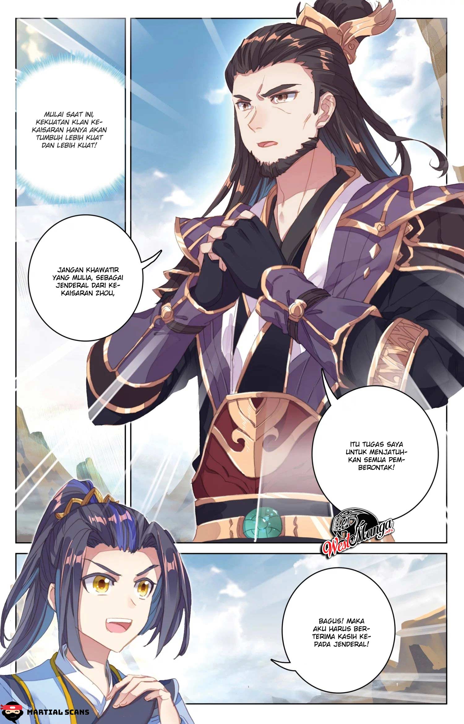 Yuan Zun chapter 66.5 halaman 6