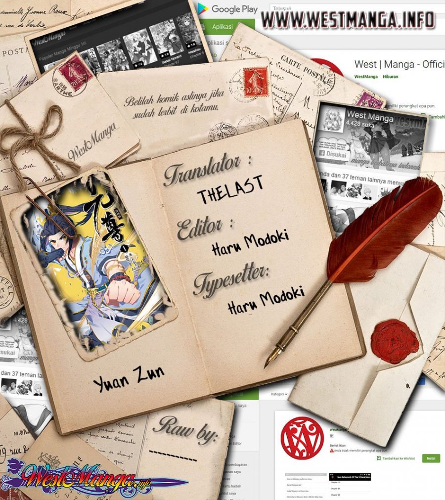 Yuan Zun chapter 67.5 halaman 2