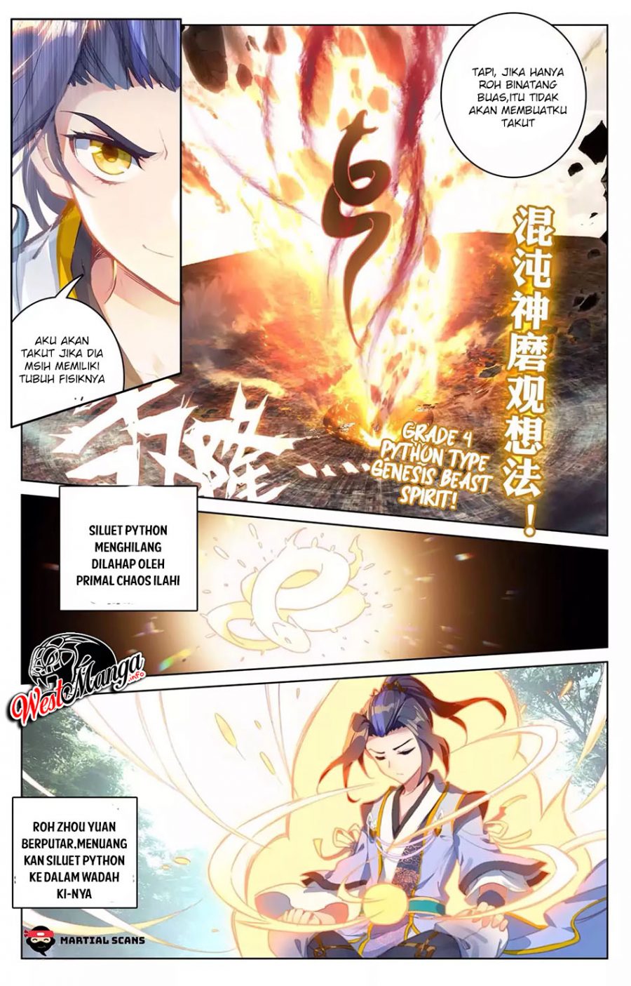 Yuan Zun chapter 68.5 halaman 5