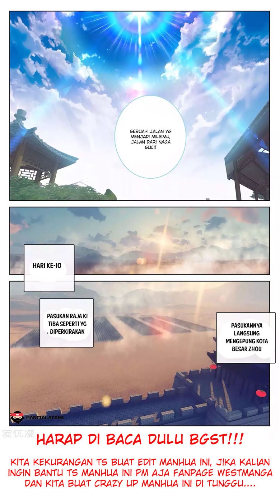Yuan Zun chapter 68.5 halaman 10