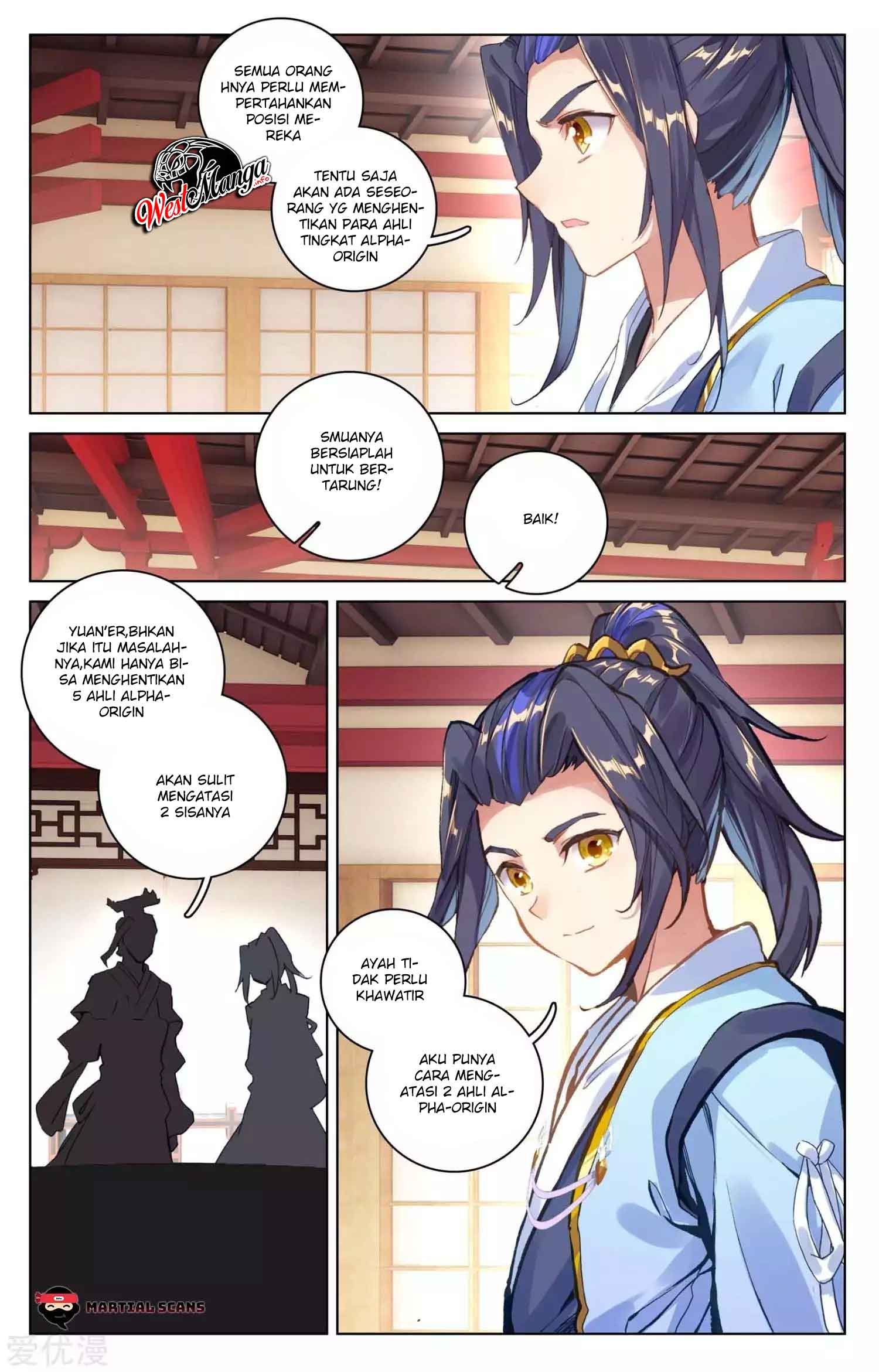 Yuan Zun chapter 69.5 halaman 4