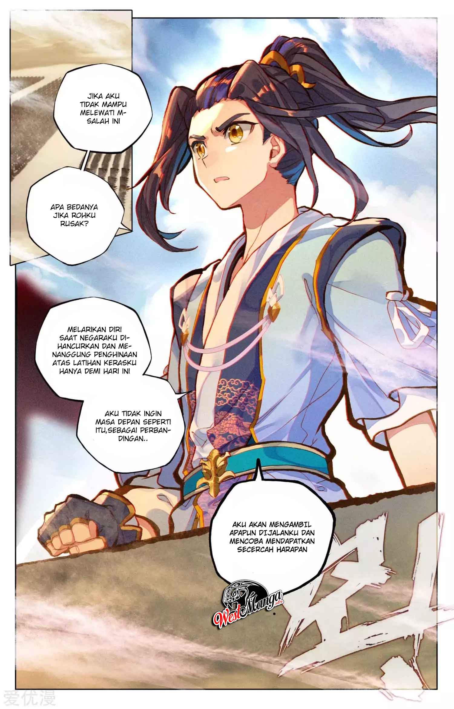 Yuan Zun chapter 69.5 halaman 6