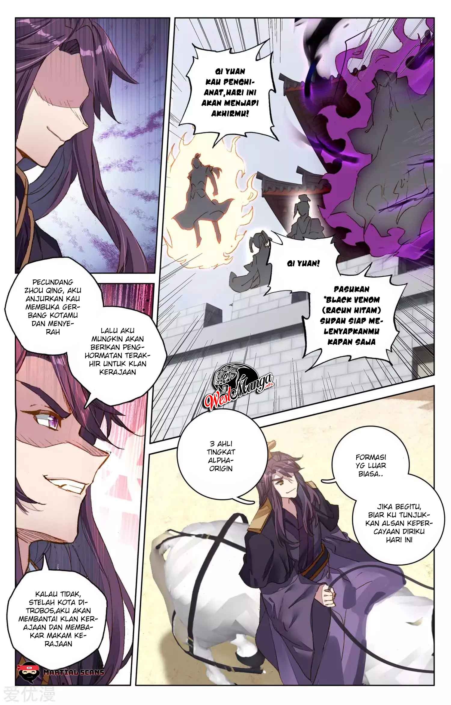 Yuan Zun chapter 69 halaman 6