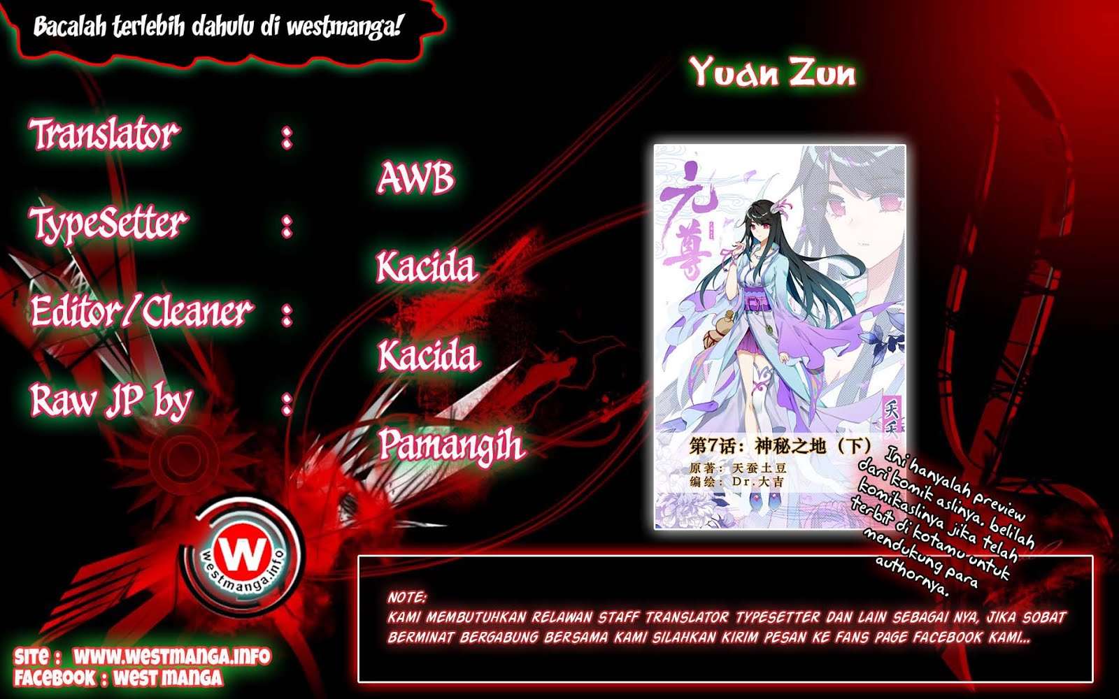 Yuan Zun chapter 7.5 halaman 2