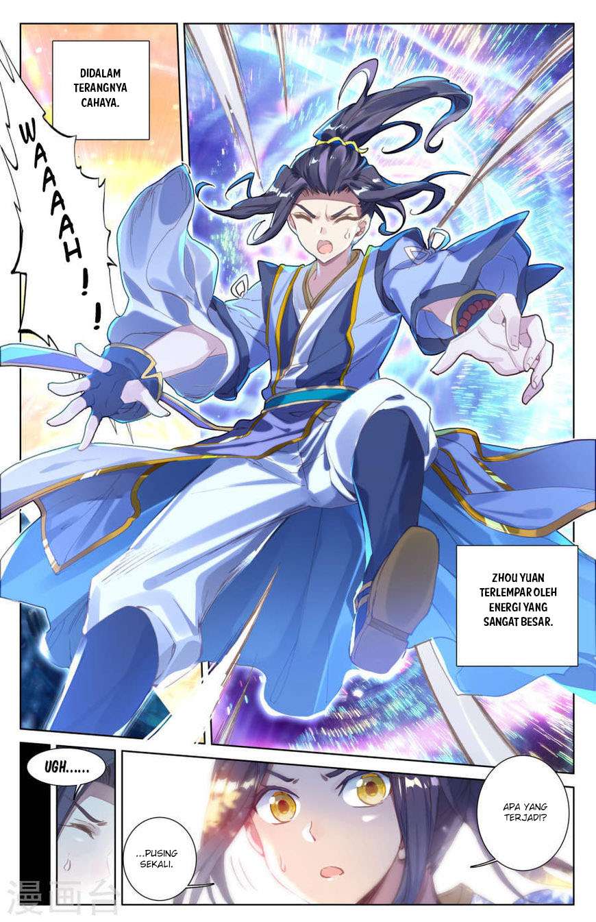 Yuan Zun chapter 7 halaman 3