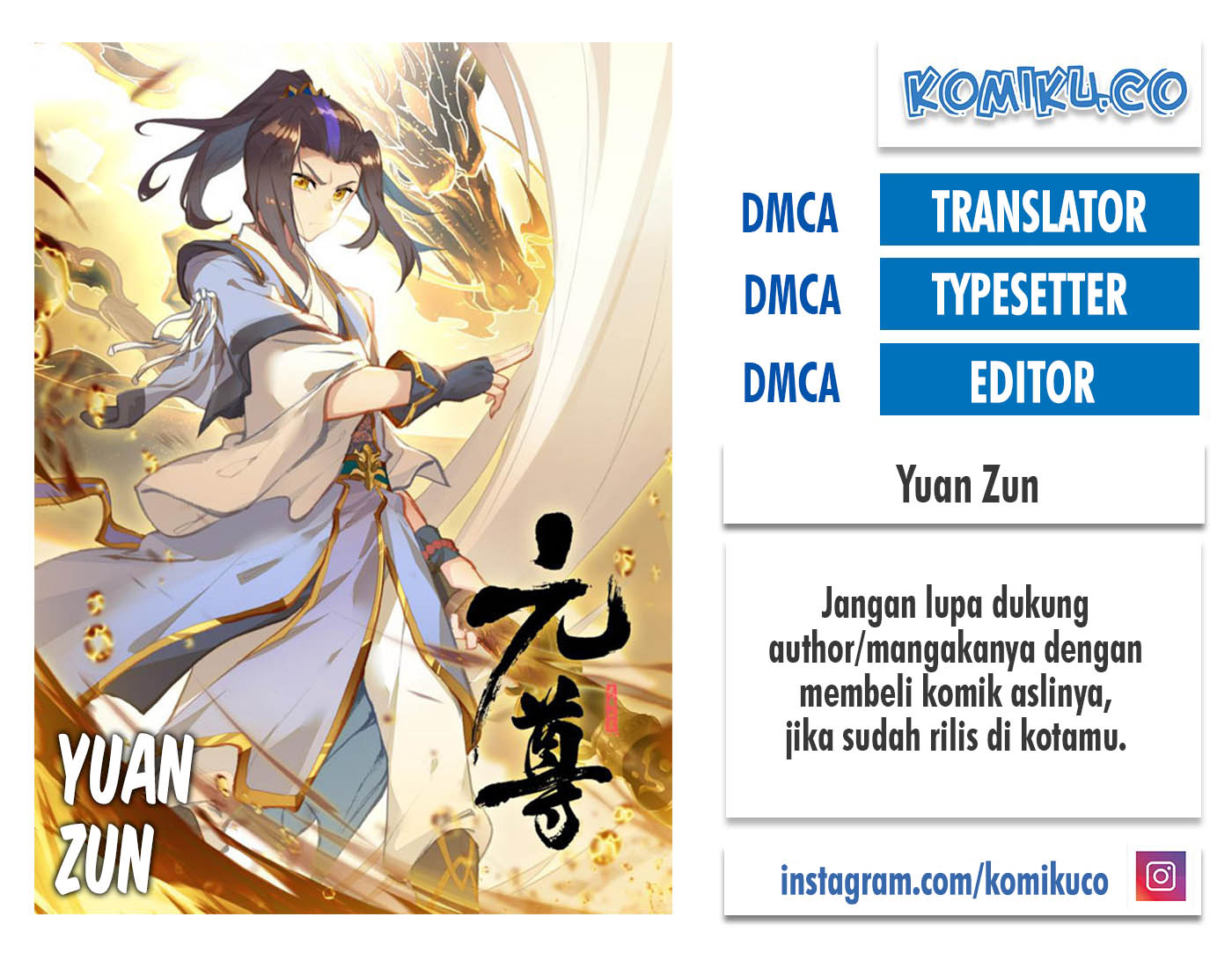 Yuan Zun chapter 73 halaman 1