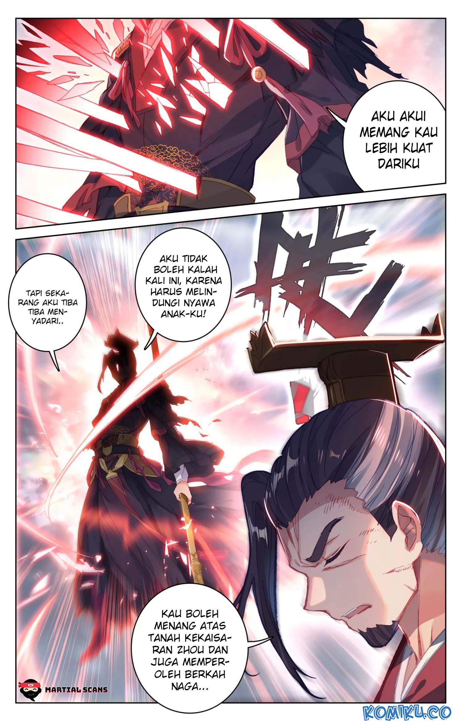 Yuan Zun chapter 74 halaman 7