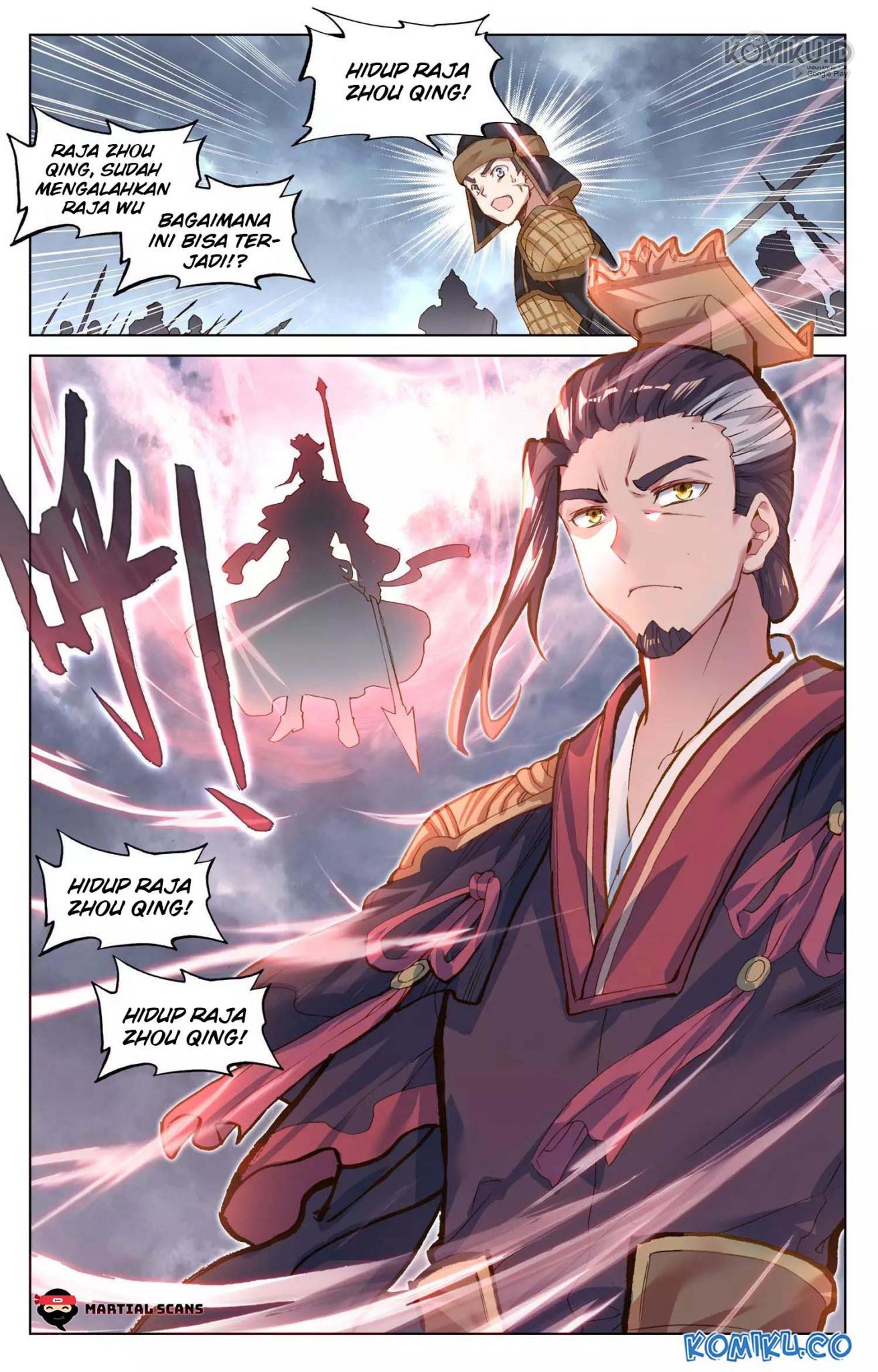 Yuan Zun chapter 75 halaman 3