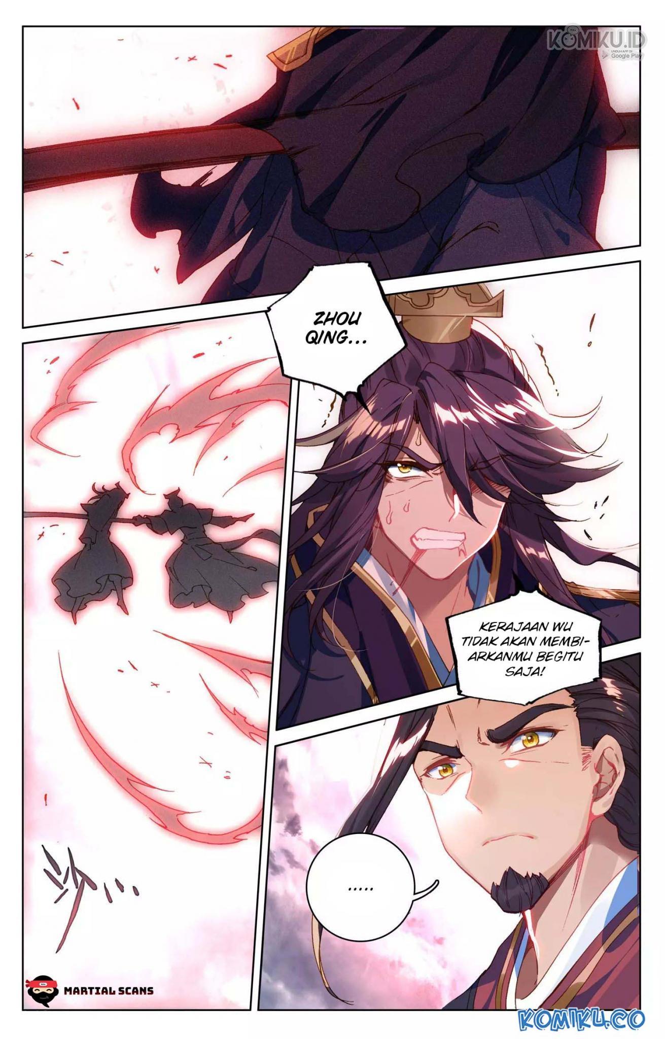Yuan Zun chapter 75 halaman 7