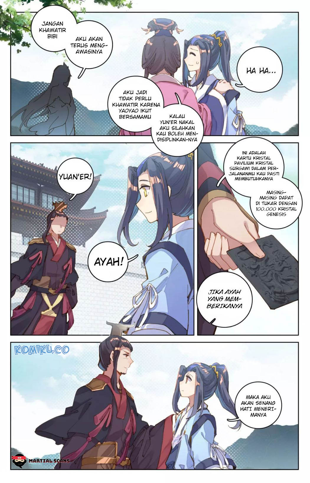 Yuan Zun chapter 77.5 halaman 3