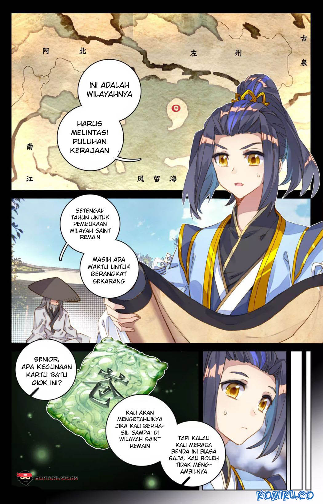 Yuan Zun chapter 77 halaman 7
