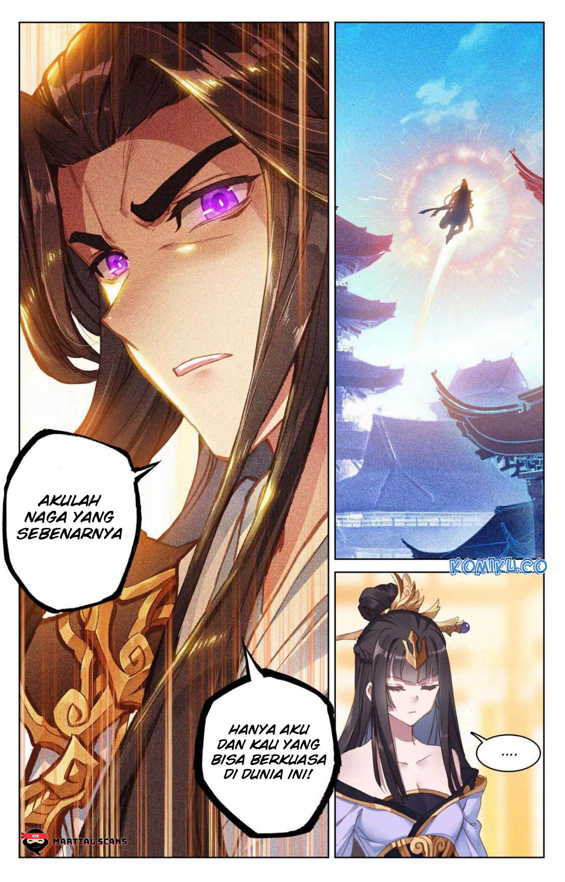 Yuan Zun chapter 78 halaman 6