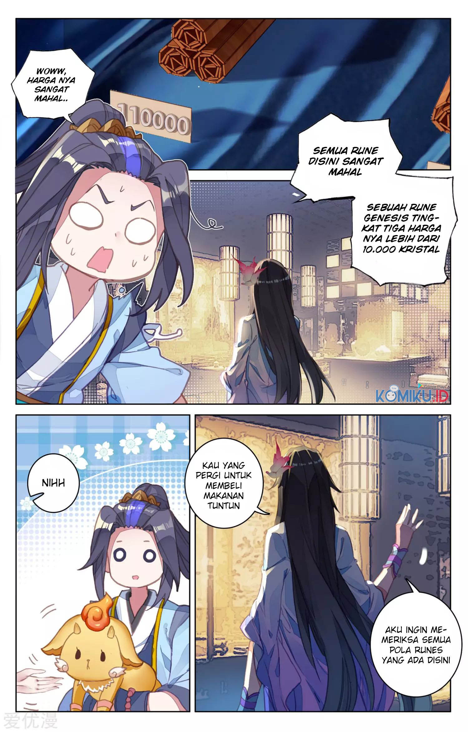 Yuan Zun Bab 79.5 halaman 7