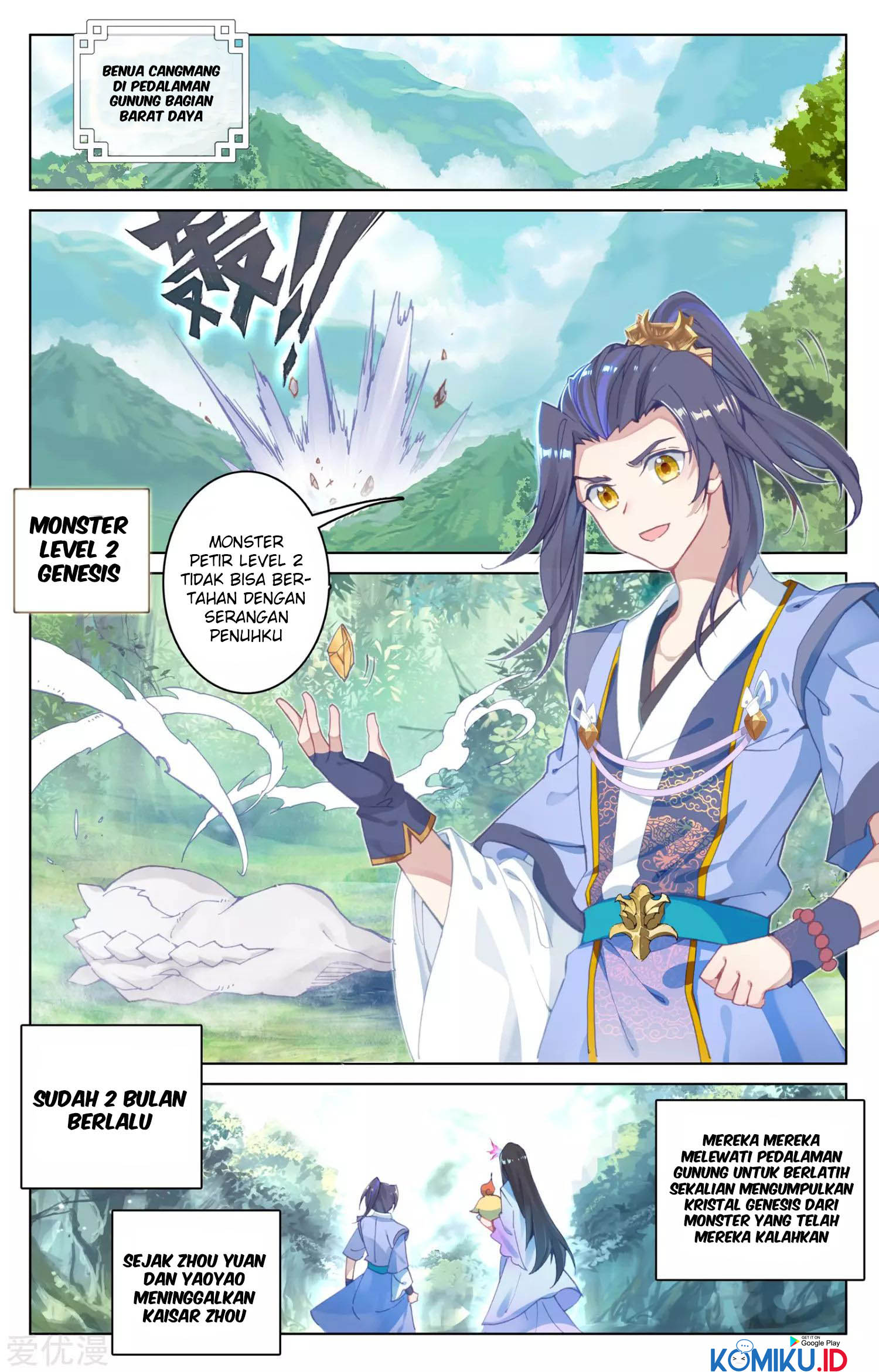Yuan Zun chapter 79 halaman 3