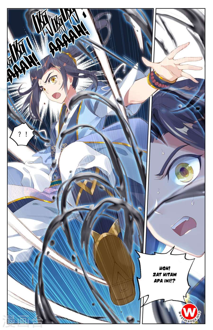 Yuan Zun chapter 8.5 halaman 5