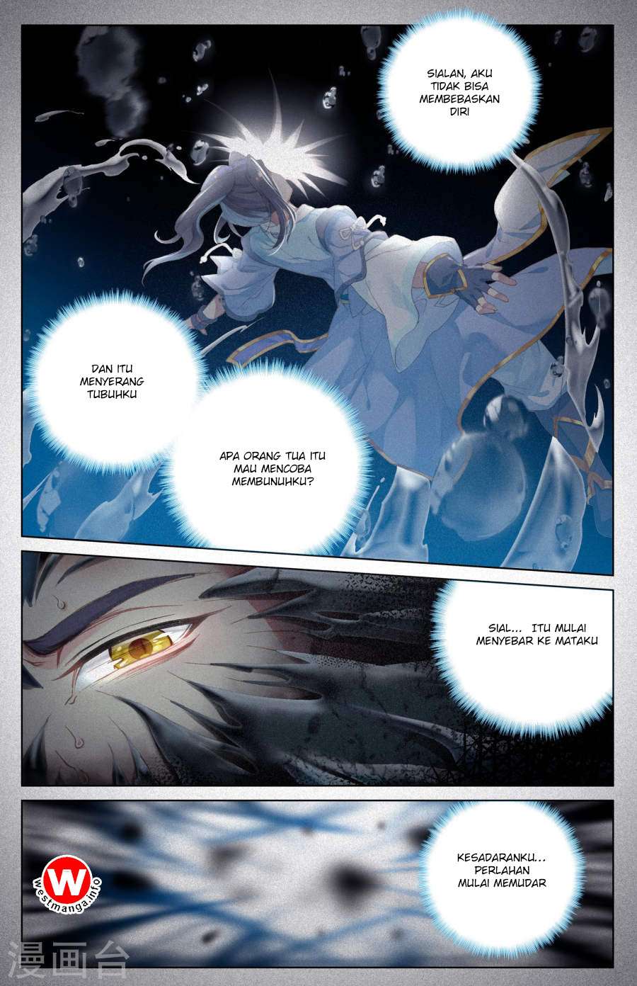 Yuan Zun chapter 8.5 halaman 6