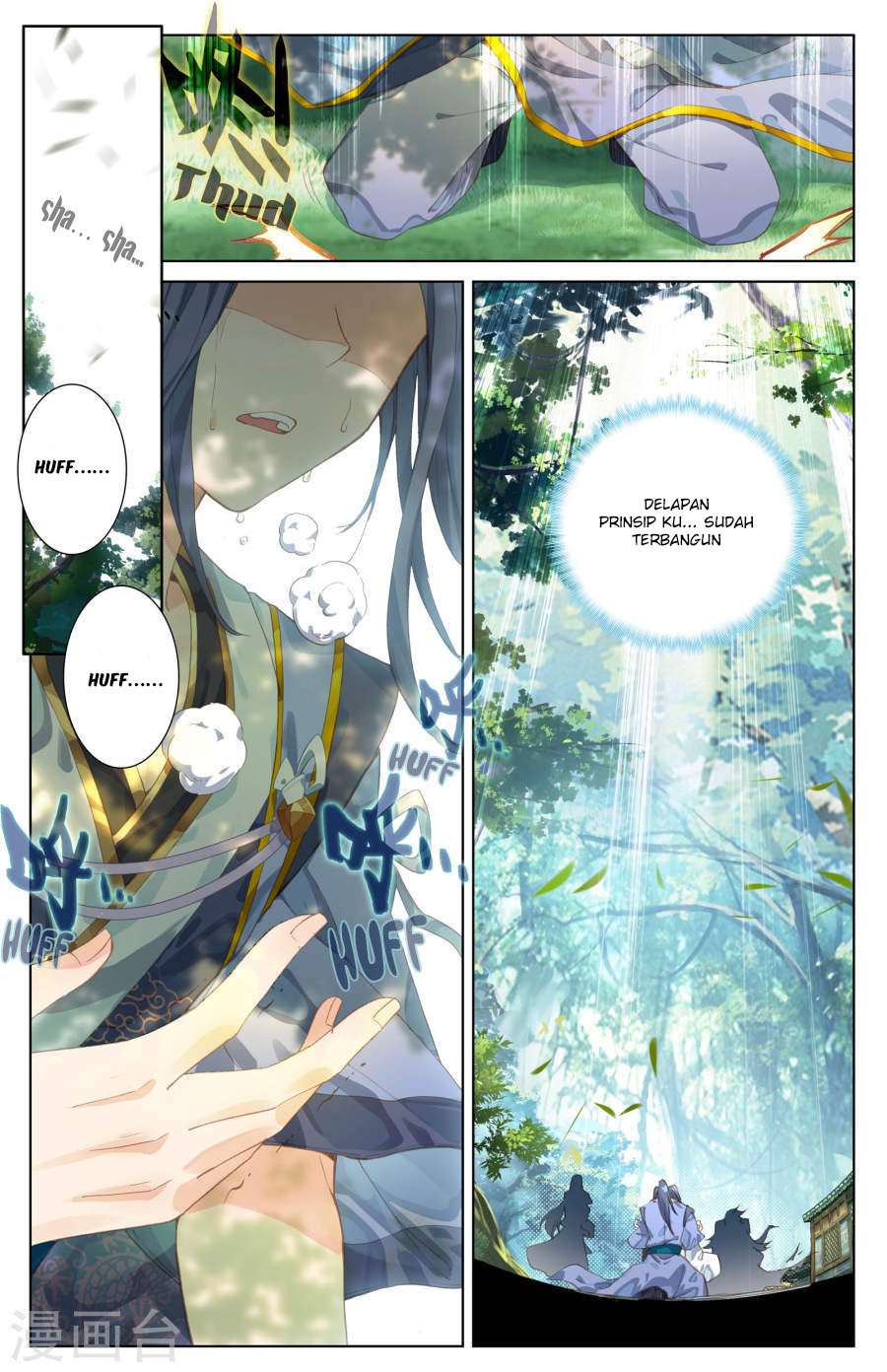 Yuan Zun chapter 8.5 halaman 10