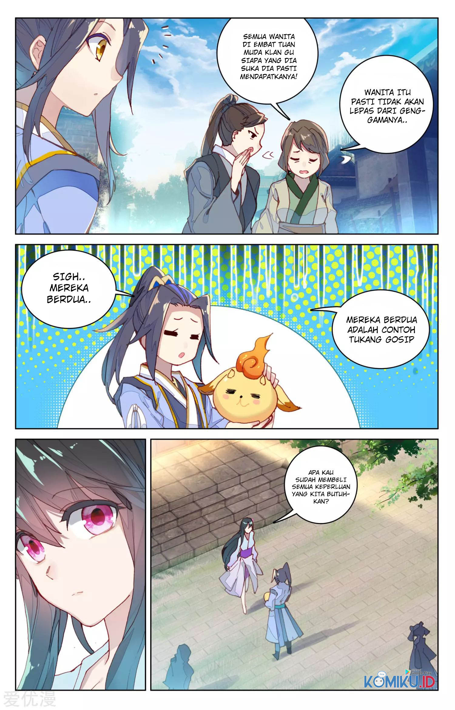 Yuan Zun chapter 80.5 halaman 5