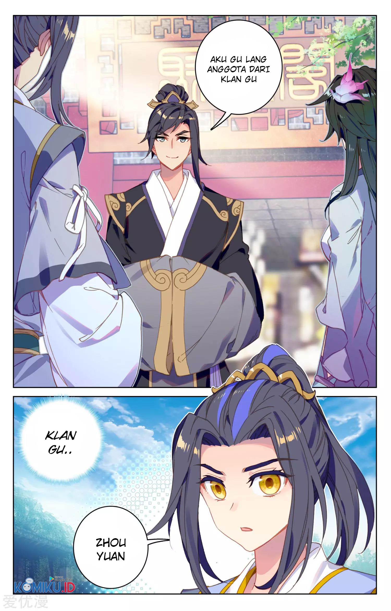 Yuan Zun chapter 80.5 halaman 6