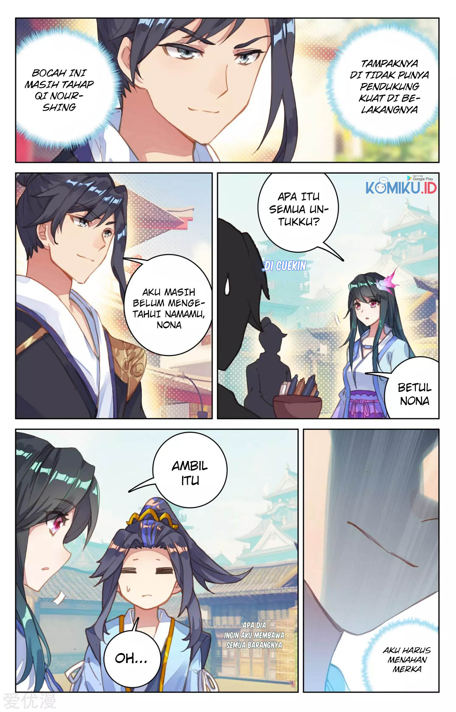 Yuan Zun chapter 80.5 halaman 7