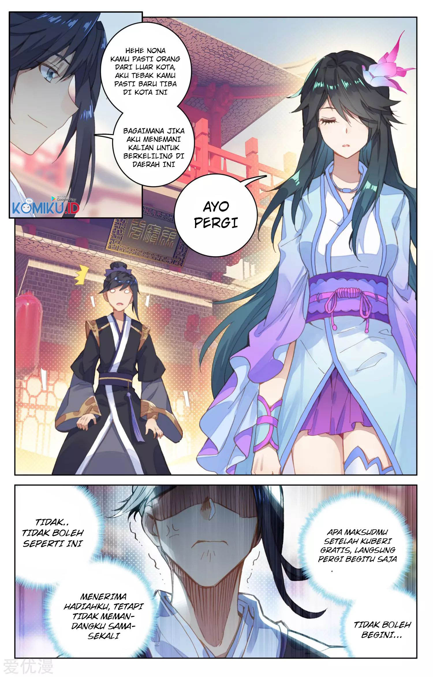 Yuan Zun chapter 80.5 halaman 8