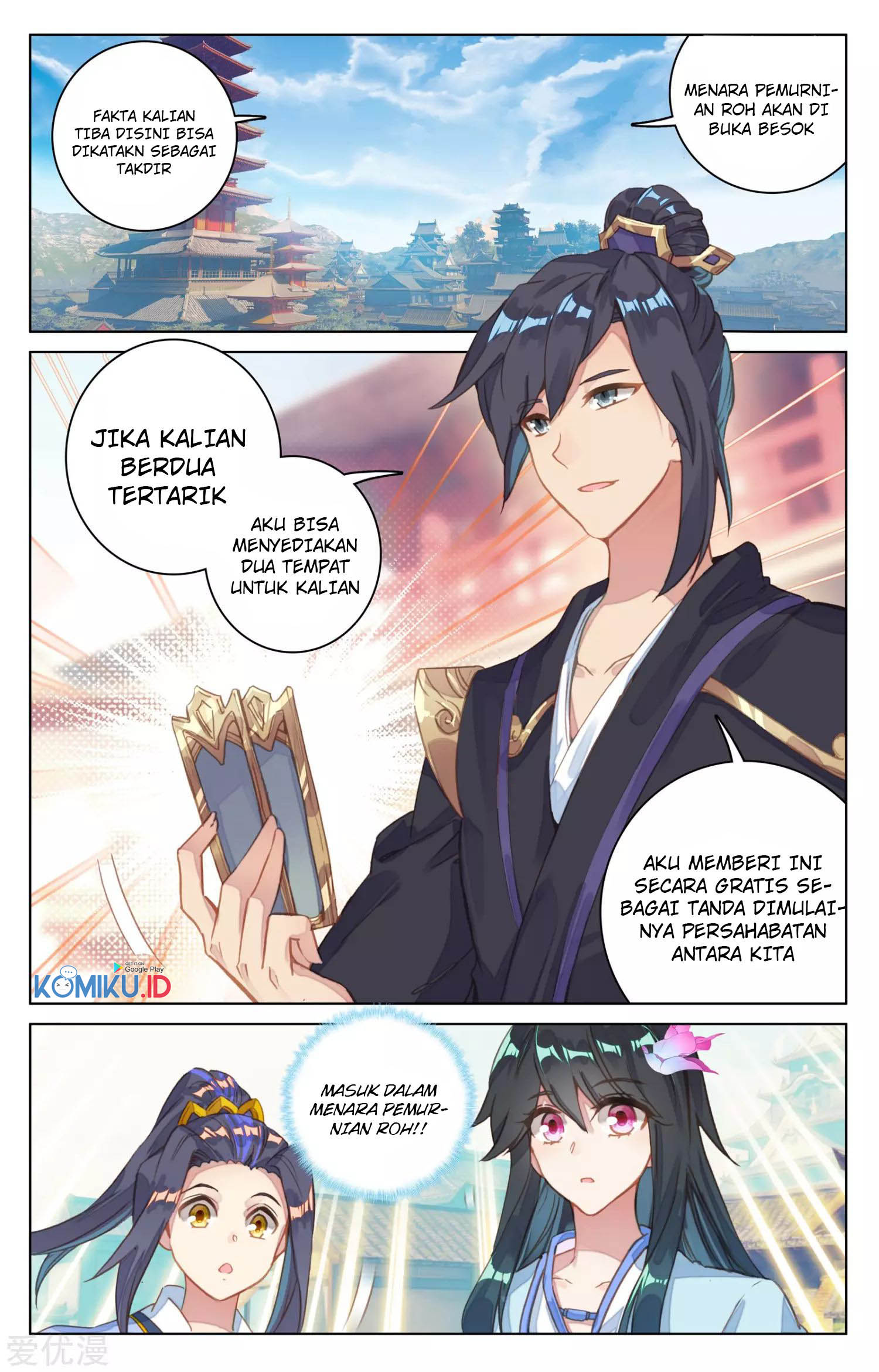 Yuan Zun chapter 80.5 halaman 9