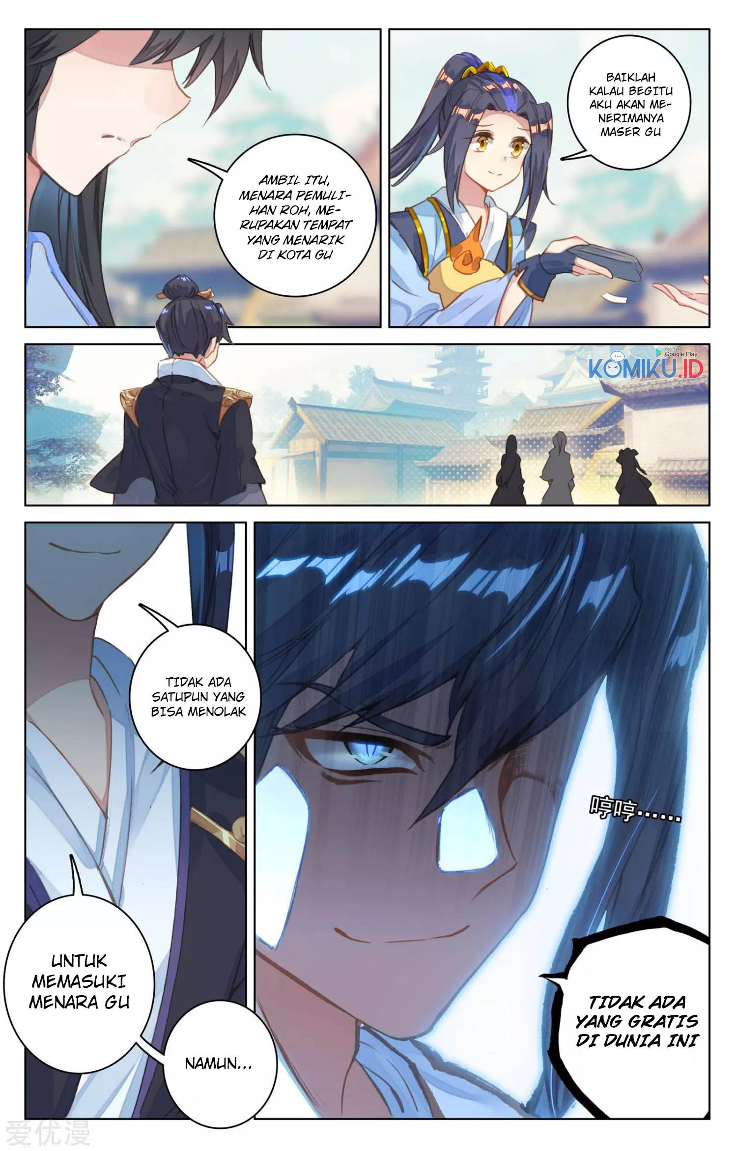 Yuan Zun chapter 80.5 halaman 10